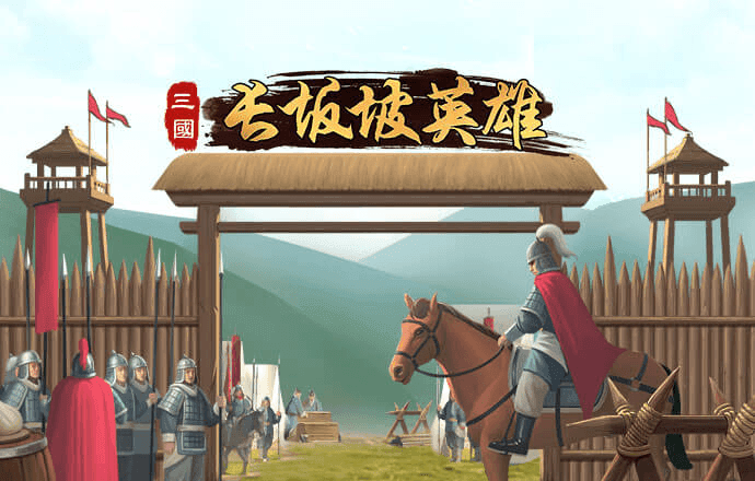 亿兆体育